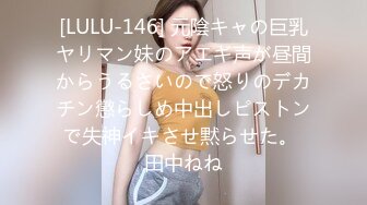 JDSY-017-绿帽老公看着我被小叔操.有钱能让女人背叛一切-杨思敏