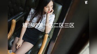 国产麻豆AV 麻豆US LAA0005 再忙也让妻子舒服 Kriea Croft