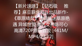 [MP4/169M]11/13最新 帅小伙约操骚熟女张开双腿猛怼骑乘位深插爽翻VIP1196