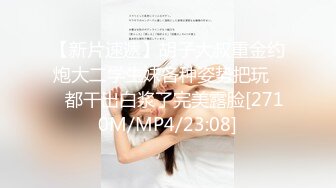 《惊艳✅网红✅私拍》露脸才是王道！万人求购Onlyfans豪乳顶级身材刺青女神namii私拍被富二代各种爆肏紫薇喷水全程无尿点2