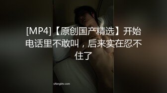 《高能预警重磅》极品身材颜值巅峰比女人还女人超骚气CDTS【沫沫】私拍~能口能足能肏多种花样~约炮姐妹3P相当火爆