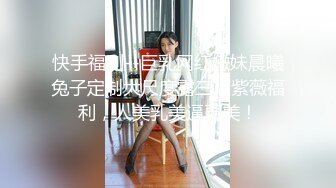 【新片速遞】&nbsp;&nbsp;黑丝高跟美眉 鸡吧小不说还不卖力有这样操逼的 啊啊不行了快射 不行你不是说要快点 身材苗条被大哥无套输出猛怼 内射[570MB/MP4/45:20]