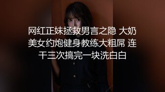 六年著名圈主，天天换良家【91论坛著名圈主张总】00后小姐姐，苗条漂亮，蜂腰翘臀，风月老手带来一波波的高潮