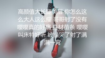 麻豆传媒，车站搭讪金发辣妹