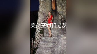 熟女吃鸡津津有味