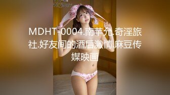 【新片速遞】&nbsp;&nbsp;热恋情侣,大爱黑丝女足女友,隔着丝袜舔脚丫,翘臀丰胸,年轻肉体充满欲望[936M/MP4/02:04:02]