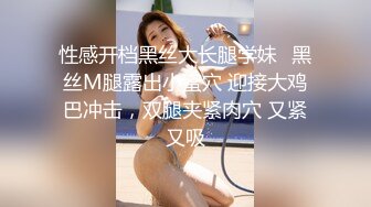 【爆射级珍藏】Onlyfans华裔大奶牛Meikoui明明是这么清纯可爱的脸蛋 有了巨乳变得无比淫荡