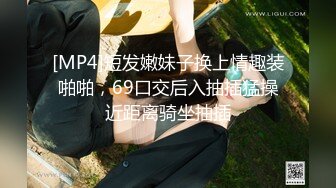 贵阳素质女（我被后入高潮）