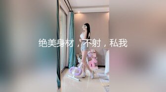 《母子乱伦》把老妈的睡裤连着内裤都退到了一半 在老妈的屁股沟里蹭起来 随着老妈的润滑我直接顶了进去