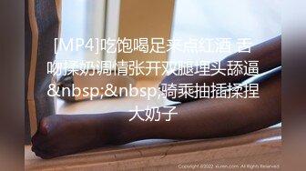 [MP4/ 3.82G] 美乳粉穴花臂美女！一男两女车轮战！翘起美臀求操，骑乘位深插到底，另一个妹子等不及了