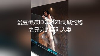 韓靜安 優雅多姿的職場OL 魅惑誘人的黑絲內衣勾勒出豐滿多姿的身段