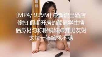 【魏先生调教】约炮模特极品大奶子，还是个白虎，粉穴无套插入，听着销魂的呻吟太爽了！