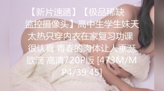 【更稀有的资源】升级版内窥镜，女主颜值超高，就连子宫都漂亮的一点杂物都没有，完美