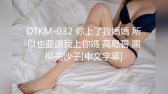 旗袍黑丝小姐姐男友不在家找我操她