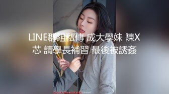 资深极品美少妇