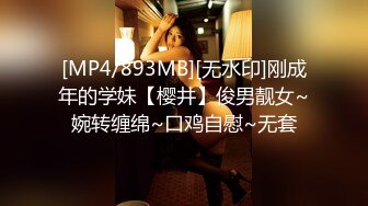 韩国情色女主播Coser福利姬「Mina Rocket」大尺度露脸直播 清纯可人小姐姐骑乘玩具肉棒发出潺潺水流声