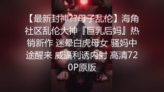 公园女厕全景偷拍女神级的少妇人美B也美