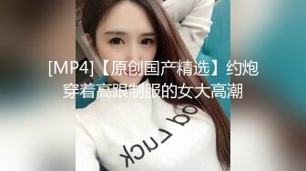 形似周迅的大奶子美女模特被摄影师约到宾馆私拍各种咸猪手