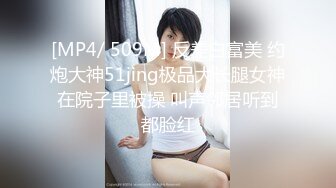 QQOG-004.小敏儿.把妹妹套路上床无套内射.扣扣传媒x91Fans