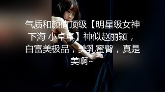 放出去熟女母狗约单男