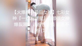 小美女说不要不要