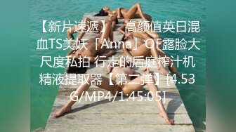 (中文字幕) [PPPD-861] 看到帮助我的黑丝巨乳前辈女教师桐谷茉莉被学生们侵犯内射我却勃起了