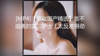 贫乳窈窕身材嫩萝 妍妍 道具全开大突破 户外露出三点刺激 肉便器玩物 1V[159P/602M]