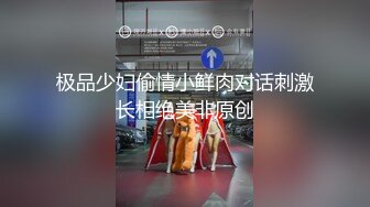 后入式爆操巨乳小骚货奶子操得疯狂摇晃