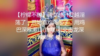 [MP4/ 286M] 爆乳人妻、挑战火热的4P，老公在旁边拍摄，撅起大屁股吃鸡，前仆后继 上下填满！