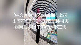 江西大三学姐何彤思钟爱吃鸡 被学长调教成吃鸡母狗 享受的表情好销魂！