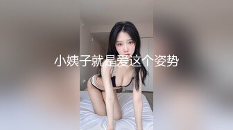 [MP4/ 852M]&nbsp;&nbsp;极品萝莉户外性体验调教玩操制服萝莉小母狗 电影院做爱 摩天轮爆 网吧JK跪舔 车震爆