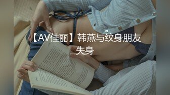 [MP4]国产AV佳作MD0082-七夕情人节特別篇&nbsp;&nbsp;男女上错身 灵魂交换肉体交合