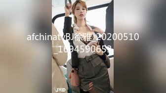 反差眼镜娘冷艳御姐女神『miuzxc』 出轨小奶狗小哥哥，年轻体力就是好，被小哥哥操的爽上天了 无套内射