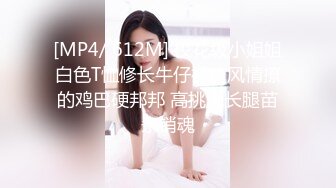 [MP4]最强极品按摩女技师黑丝吊带情趣诱惑粉丝全套服务 钻毒龙爆插小嘴差点窒息 淫逼十分定律一插定音