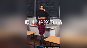 网曝门事件某高校高三学生与英语老师师生恋宾馆开房啪啪啪自拍视频流出骚老师口活不错还装可爱呢