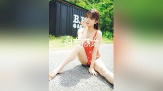 《顶流?网红泄密》贵圈万人追踪OnlyFans可盐可甜百变女神【马苏儿】私拍，蜂腰蜜桃臀粉红蜜穴各种COSER啪啪啪