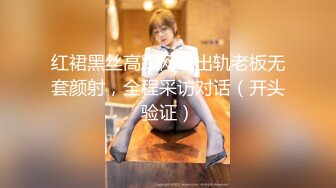 极品反差女大生04年清纯小姐姐【胡椒仔】露脸私拍，各种COSER裸体骚舞大号道具紫薇脸逼同框 (4)