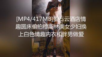 2048社区 - big2048.com@2020.11.6【七天极品探花】凌晨场3p极品风骚御姐，美乳翘臀肤白如玉，前后夹击啪啪两炮高潮不断劲爆刺激