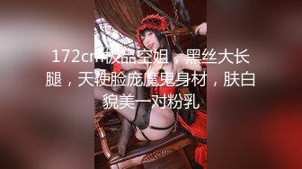 [MP4]洛杉矶华人高颜值美女【茉莉】最新性爱流出 漂亮美乳