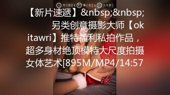 起点传媒 xsjbw-006 妈妈哭着含我鸡巴-莉娜