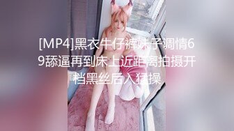 完美翘臀浪叫求3p