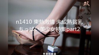 高人气颜值女神【花儿对我笑】身材超级棒，无套啪啪大秀~喷血，太美啦 (3)