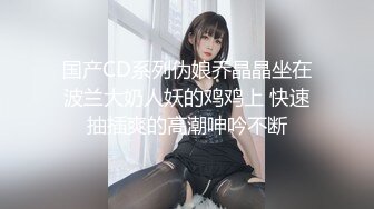 [MP4/ 454M] 变态男鸡巴硬不起来指奸极品黑丝女友