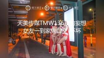 绿播女神回归【程琳儿】太纯了~终于大秀【38V】 (3)