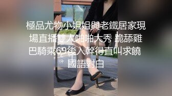 性饥渴小女友吃饭时挑逗我 弄得欲火焚身