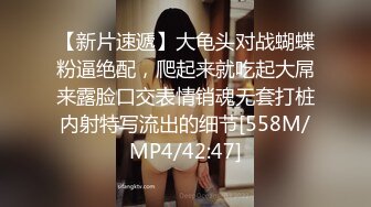 香蕉视频传媒 欠租女房客 被房东要求肉体偿还 狐不妖