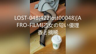 麻豆传媒 md-0273 淫浪女仆失职欠教育