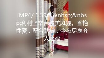 【新片速遞】护士SM三P多人调教反差母狗女友的性奴养成记[156MB/MP4/11:31]