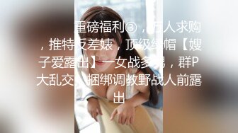 大尺度情欲私拍-极品美女Lisa浅尝诱惑