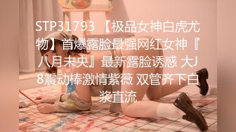 极品纯情小妹白丝情趣诱惑，全程露脸跟狼友撩骚互动，自慰逼逼粉嫩多汁诱人，淫声荡语不断道具摩擦精彩刺激